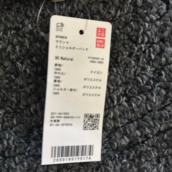 Uniqlo cream round mini shoulder bag bought in Japan NWT. - Picture 5 of 5